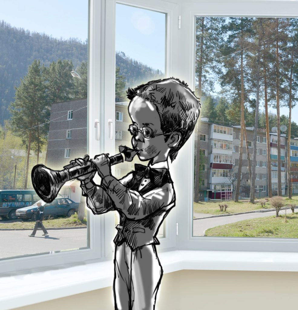 2d284532390d4082808981b31eefafc3