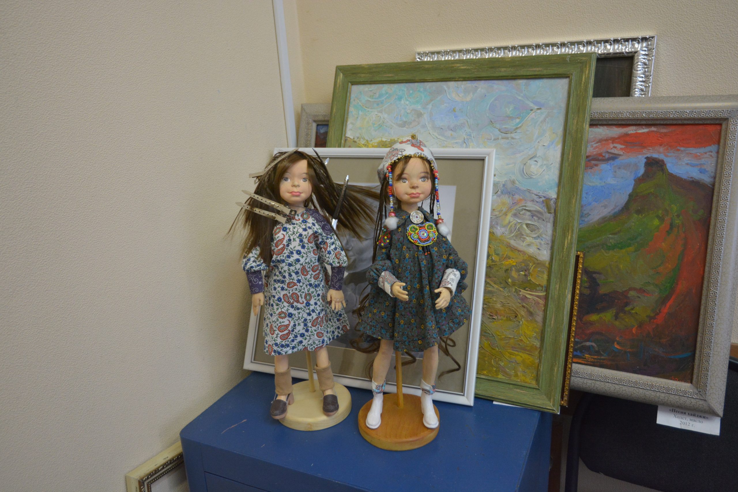 2ea934e4a7014ee5847ba5be53c7a742