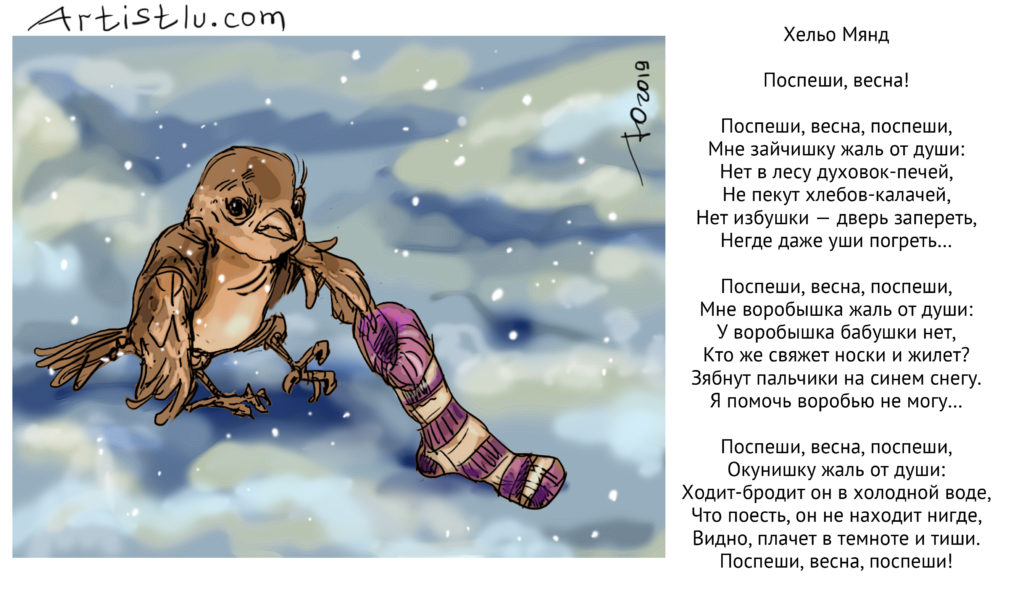 542cd8e1e7544c1f9eb51cf06ab31f92