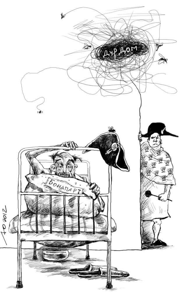 68f11c1905cd44d29fdd3eb2d2d101fe