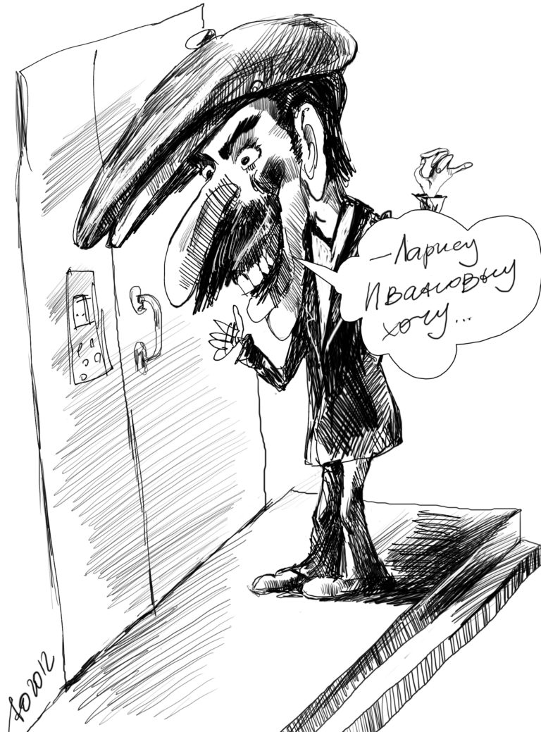 b261a1ffc0c04967b888465e02ea6c1f