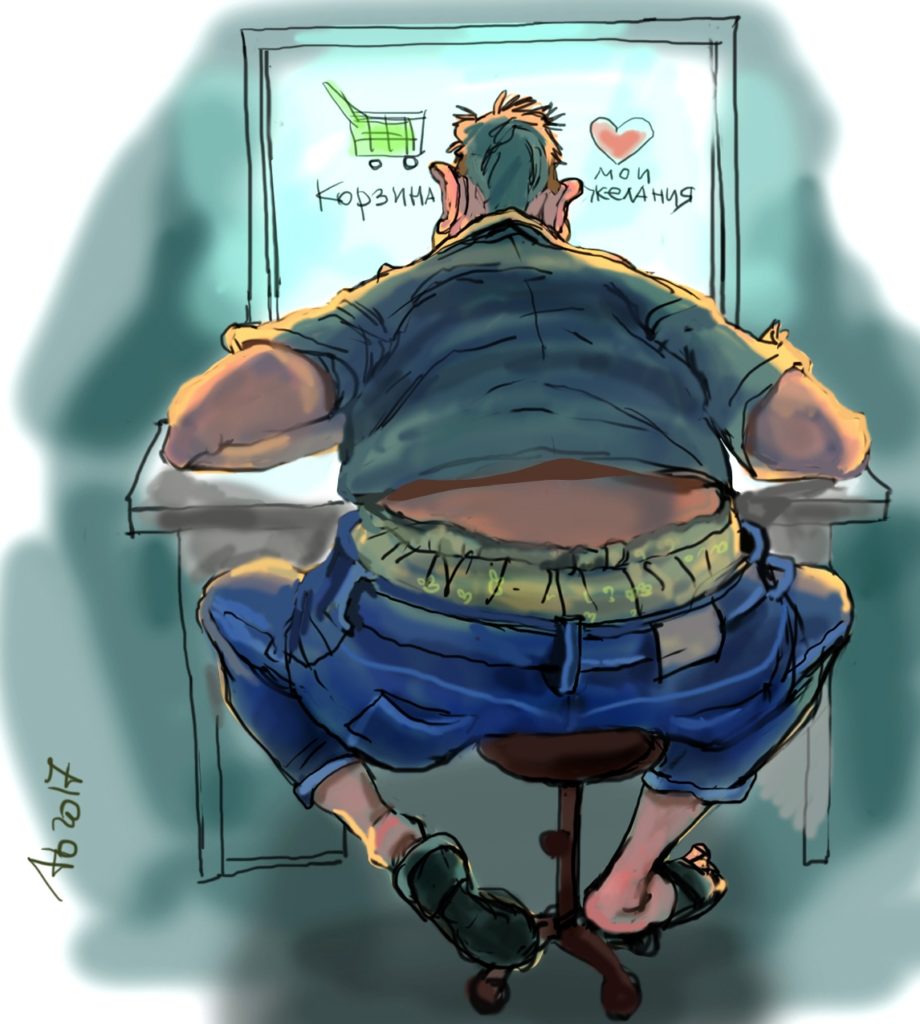 d53ab5d049984022a7a8c398be59268b